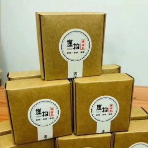 Xà Phòng Dưỡng Da Hương Gỗ đàn Hương Thiên Nhiên