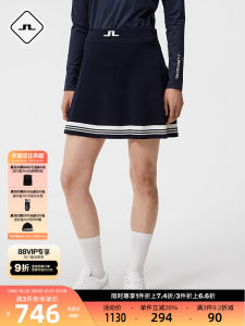 JLINDEBERG Early Autumn Golf Knitted Stripe Sport High Waist A-Line Mini Skirt Womens Fashionable Casual High Waist Skirt