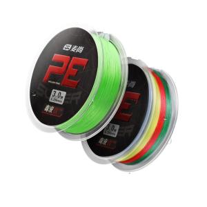 HANDING | Smooth Durable Long-throw Fishing Line