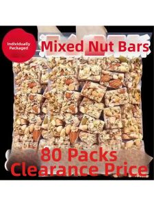 Crispy Leisure Nuts Snacks