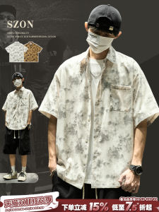 เสื้อเชิ้ตแขนสั้นชาย ทรงหลวม ลายดอกไม้ ทรงลำลอง สไตล์ฮ่องกงย้อนยุค ทรงหลวม เสื้อเชิ้ตผู้ชาย ฤดูร้อน