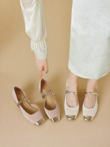 Josiny | Rough Heel White Mary Janes Medium Heel