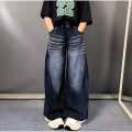 Celana Jeans Skena Anak 7-14 tahun Bahan Tebal Premium-Celana Gombrong Anak. 