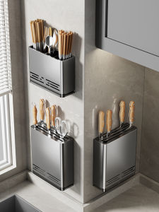 Kitchen Wall-Mounted Multi-Function Knife Holder Chopsticks Tube Storage Rack No-Drilling Aluminum Material Knife Storage Shelf