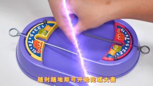 Battle gyro toy Childrens puzzle games Parent child interactive battle disc beyblade suit