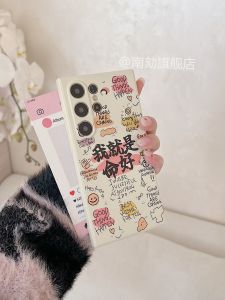 Samsung S25 Ultra Phone Case Protective Cover Ins Style Cute Cartoon Design Silicone Material Spring Suitable for S25 Edge