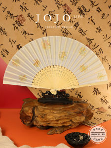 Jojos L. Pd. Mr. Grocery. Summer Fan Antique Fan Folding Fan Archaic Folding Fan | Qihe