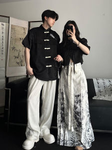 New Chinese Style Couple Clothes High Sense Button Shirt Summer Improved Tang Costume Horse Face Skirt Hanfu Set One Skirt One Shirt