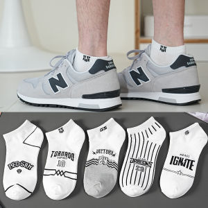 Mens Short Cotton Socks Breathable Anti-Odor Thin Breathable Summer Boat Socks Trendy Mid-Calf Socks for Students