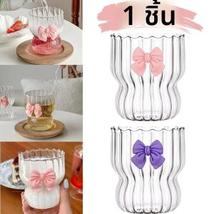 แก้วน้ำลายโบว์น่ารัก 1 ชิ้น แก้วน้ำใสลายทาง แก้วน้ำลายสำหรับใส่เบียร์ นม เครื่องดื่ม ค็อกเทล และน้ำเปล่า