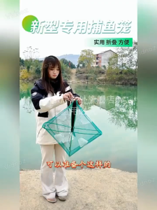 Square Foldable Fish Trap Collapsible Fishing Net Cage Portable Crab Shrimp Catcher For River Sea Lake Outdoor Fishing Gear