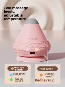 Umay(佑美) | Electric Suction Fascial Ball Massage Device Vibration Heat