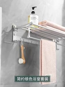 Space Aluminum Bathroom Shelf No Drilling Towel Rack Storage