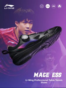 Li-Ning | Training and Competition Table Tennis Shoes