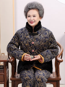 Thickened Fluffy Winter Pajamas for Elderly Women Coral Fleece Lined Cotton Kimono Style Home Clothes Sleepwear Long Sleeve