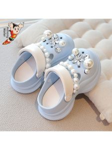 ATONGMU | Breathable Slip-resistant Girls Slippers