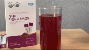 Chất xơ vỏ hạt mã đề cải thiện nhu động ruột đại tiện dễ dàng trơn tru cho người chức năng đại tràng kém và kiểm soát Cholesterol (46g x 45 gói) - Atomy Psyllium Husk Fiber chính hãng Hàn Quốc - 애터미 차전자피 -  Атоми Псиллиум Хаск