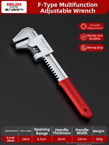 DELIXI Electric | Universal Pipe Wrench