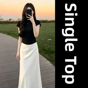 Karrar betsey | Summer Outfit Black Tshirt High Waist Long Skirt Set