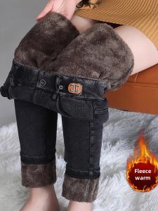 Thick Lambskin Denim Womens Winter Velvet Padded plus Size Plus Size Ladies Elastic High Waist Tight Skinny Jeans Boot Pants Outwear