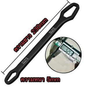 ประแจกล่องปลายคู่อเนกประสงค์หนา8มม. 8-22มม. ประแจแข็งหกเหลี่ยมสำหรับขันเส้นผ่านศูนย์กลางต่างๆสกรูและน็อตอุปกรณ์ทำมือ