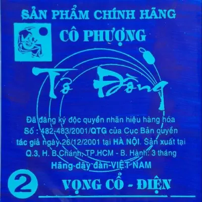 Dây đàn guitar vọng cổ (thép vàng)- số 1 (túi 10 sợi)