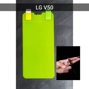 Anti Gores LG V50 Full Soft Hydrogel Film LG V50 ThinQ