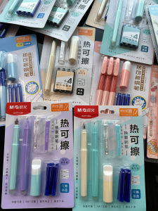 ปากกาหมึกสีน้ำเงิน 2 ตัว สำหรับนักเรียน ปากกาหมึกแบบเปลี่ยนได้ ทำความสะอาดง่าย พร้อมเครื่องช่วยเรียนรู้ ปากกาหมึกสีน้ำเงิน