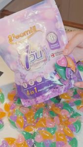 วีมิลล์ แคปซูลซักผ้า 4 สี กลิ่นกุหลาบ/ลาเวนเดอร์ 1 ถุงมี 30 เม็ด Veemill Rose/Lavender 4 Color Capsule Detergent 1 pack 30 pcs