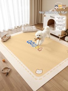 XXM | Waterproof Non-slip Pet Mat