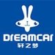 dream car shiyu huantai specialty store