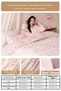 Mercury | Cotton Antibacterial Bedding Set 4-Piece