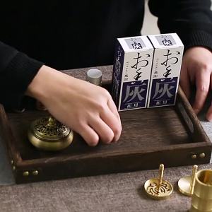 Wooden Incense and Tea Serving Tray