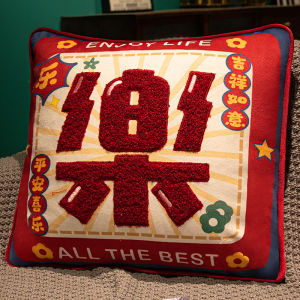 Gối Ôm Hình Chữ Nhật Thiết Kế Hiện Đại Đơn Giản Dùng Cho Phòng Khách Phòng Ngủ Xe Hơi Ghế Sofa Gối Ôm Bằng Vải Polyester Có Thể Tháo Rời