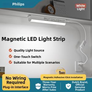Philips | Dormitory Desk Table Lamp with Plug and Switch