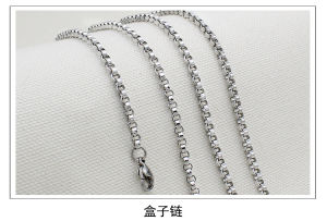Mens Titanium Steel Snake Bone Necklace Fashionable Korean Style No Pendant Bold Chain Jewelry Fresh out New Freshness