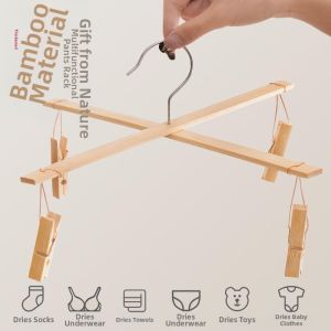 KUDOEPIC | No-Trace Bamboo Underwear Clothes Hanger 4 Clips