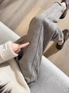 Slimming High Waist Casual Trousers Tweed