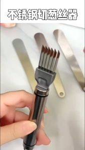 Stainless Steel Multifunctional Onion Cutter Shredded Onion Knife Planing Cutter