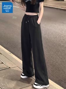 Jeanswest | Quần Nữ Ôm Phong Cách Dễ Dàng Mùa Xuân/Thu