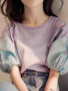 Fashion Colorblock Stylish Short Sleeve T-shirt Summer New Arrival Casual Versatile Slimming Bottoming Shirt Pullover Tops Women