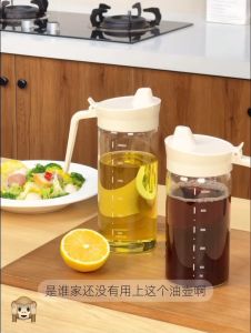 600ML Kitchen Condiments Bottle Glass Leak-Proof Seasoning Oil Bottle Soy Sauce Vinegar Dispenser