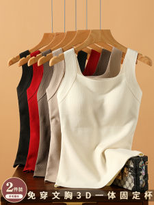Winter Thickened Fleece Lined Bralette Tank Top Womens Sleeveless Thermal Camisole Vest Non-Wire Comfortable Innerwear