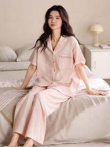 MiiOW | Bộ đồ ngủ cotton nguyên chất cho nữ mùa xuân hè 2025 Bộ ba mảnh áo cardigan tay ngắn mặc ở nhà có thể mặc ngoài trời