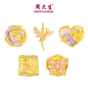 CTS Solid Gold Diamond Tulip Butterfly Love Rose Charm Bracelet Luminous Enamel DIY Fashion Women Jewelry Findings Accessories G0GY0014 G1GY0237YG G1GY0230YG Y0GC1913 Y0GC1914 A0GC0283K (Free Bracelet Rope)