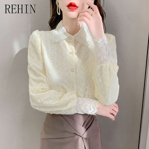 REHIN French padded thickened lace long sleeve shirt European style heavy priming bottoming inner grinding womens top