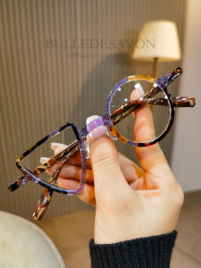 BULLE DE SAVON | Dopamine Matt Plating Eyeglass Frame Customizable For Myopia