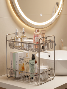 Aesthetic Waterproof Stainless Steel Storage Rack