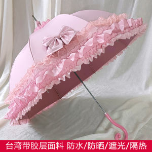Lolita Style Arch Shape Sunshade Umbrella Lace Trim Bird Cage Design Princess Girl Heart Umbrella Long Handle Manual Carbon Fiber