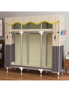 MOLORE | Simplified Rental Dormitory Compact Closet
